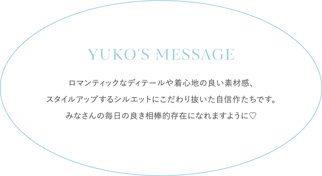 YUKO'S MESSAGE